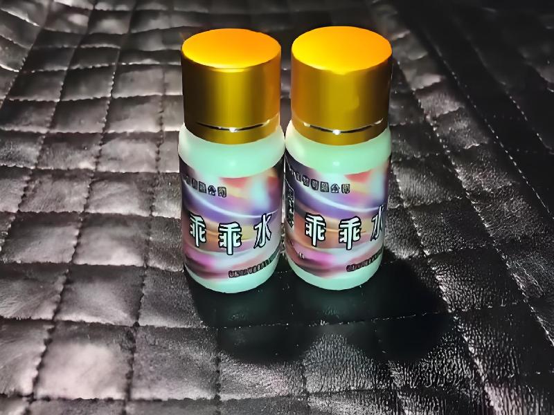 崔迷催药1079-hQkr型号